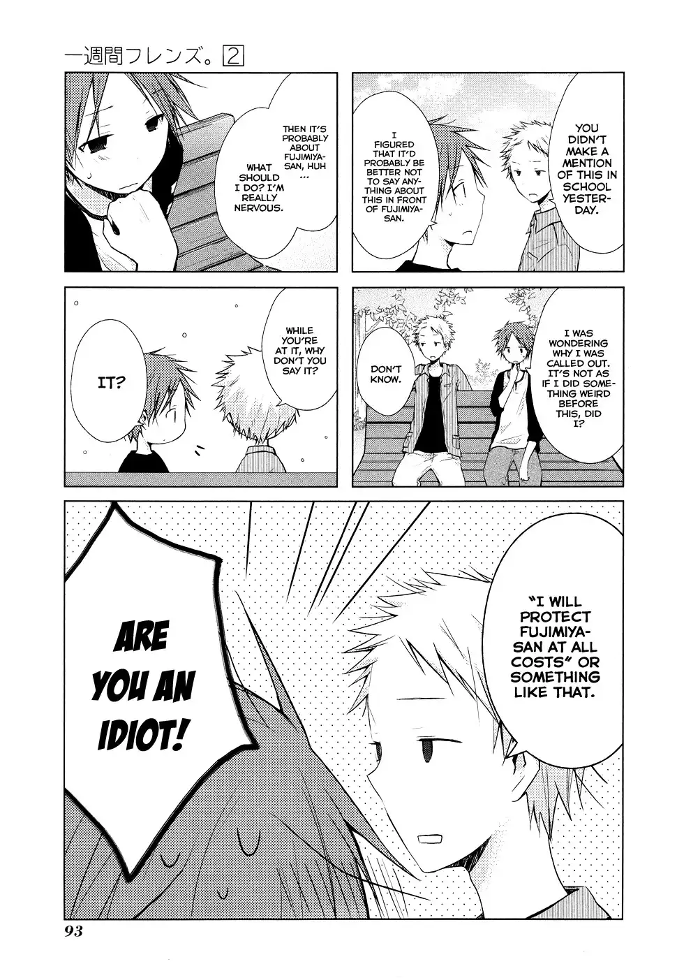 Isshuukan Friends. Chapter 7 5